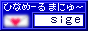 �ЂȂ߁[�郉���L���O